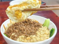 -朱儿面庄(洋河三路店)