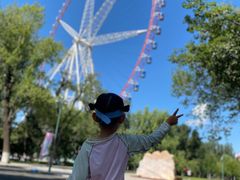 -哈尔滨文化公园