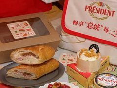 -RUSON(黄龙店)