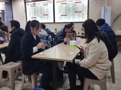 -吃不亏特色包子(三峡广场店)