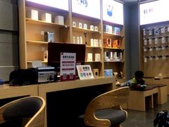 -九机·手机电脑数码(亦乐店)