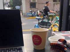 -Dal Cuore 达可芮冰淇淋(陕西北路店)