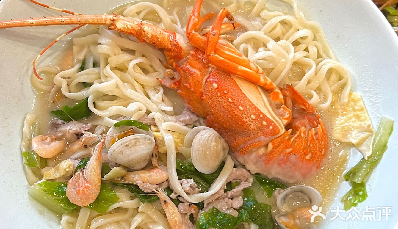 蟹伙计｜来山塘品秋天的第一碗海鲜面🍜