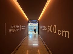 -歌斐颂巧克力小镇