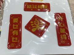 -大家乐(广州花城汇店)