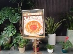 -阿伟海鲜楼·福建菜(涵江店)