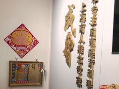 -感智盲人按摩·艾灸·肩颈SPA(岗厦店)