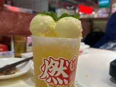 -燃计沙茶皇·香港沙茶火锅(人广旗舰店)