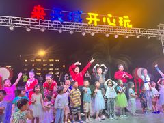 -渔家火锅·海鲜自助餐·演艺(亚龙湾天域酒店)