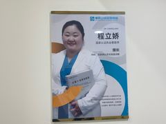 -美联众合动物医院·内科·皮肤科·外科(古城分院)