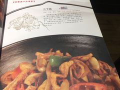 -乐口福家常菜馆(古庸路店)