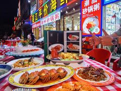 -粤盛海鲜平价店(洛溪食街店)