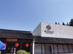 -嘉定博物馆