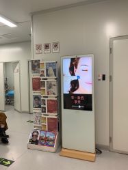 点击看大图 -叶美人医疗美容