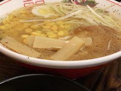 -拉面莊夢語＆中华料理八椿