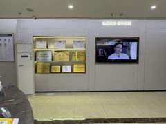 -通透堂中医·精准推拿(旗舰店)