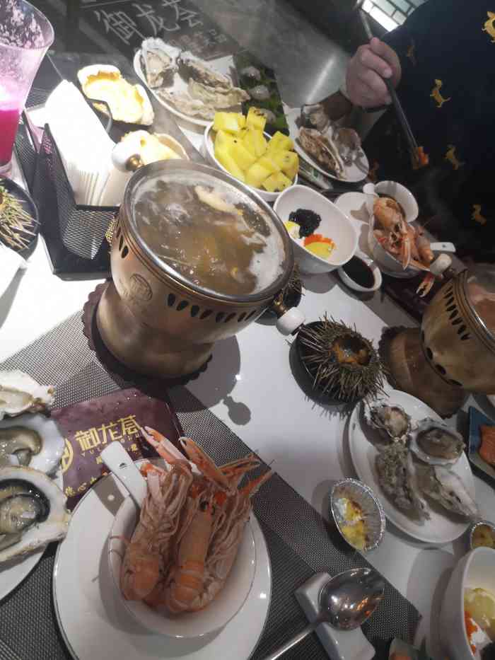 御龙荟·海鲜姿造美学餐厅(天一店)