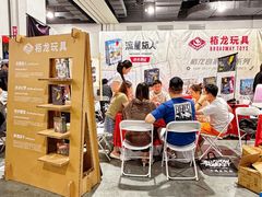-上海跨国采购会展中心
