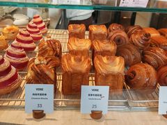 -VERIE BAKEHOUSE