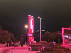 -龙湖西安曲江天街