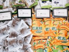-来伊份(仙霞路二店)