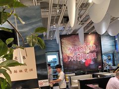 -渔语鱼酸菜鱼新川菜(来福士店)