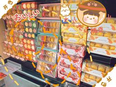 -Olé精品超市(苏州中心店)