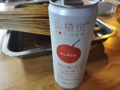-康二姐串串(中道街店)