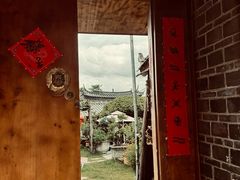 -玉湖村