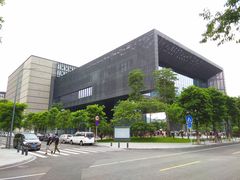 门面-广州市城市规划展览中心