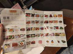 -三凤酒家·百年无锡菜(清扬茂业店)