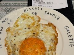 -和牛食堂•BISTRO(广州首店)