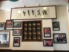 -兰庆鸡蛋馃(人民路店)