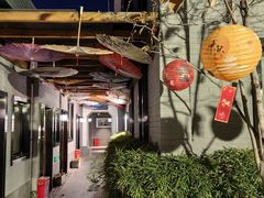 -秋果四合院酒店(北京王府井协和医院店)