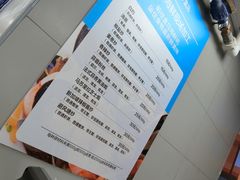 店内环境-盒马鲜生(大成店)