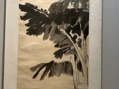 -徐悲鸿纪念馆