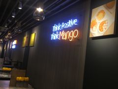 -许留山(梳士巴利道店)