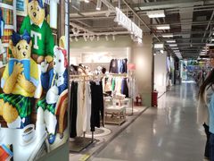 -上品折扣(回龙观店)