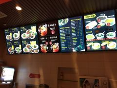 -顺溜·手工刀削面·黑金店(铜锣湾店)