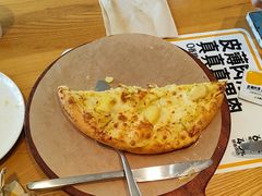 -乐凯撒披萨(国威电子商务大厦店)