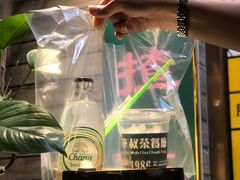 咸柠蜜苏打水-華叔茶記