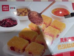 -西贝(南开大悦城店)