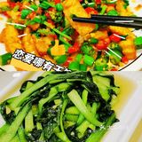 ‼️龙首原这家正宗川菜馆终于被我发现了 