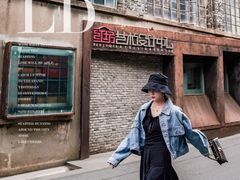 -半岛1919创意园区