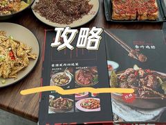 -壹酒贰肉1926·深夜食堂(南京北街店)