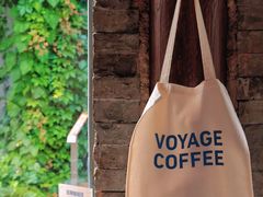 -VOYAGE COFFEE(杨梅竹店)