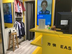 -方快-照相馆(浦电路店)