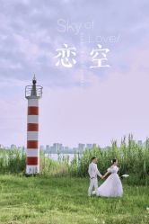 -金夫人婚纱摄影(衡阳店)