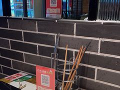 -永兴外婆桥(城中万达店)