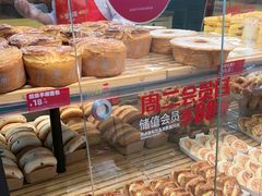 -味多美蛋糕(安定门店)